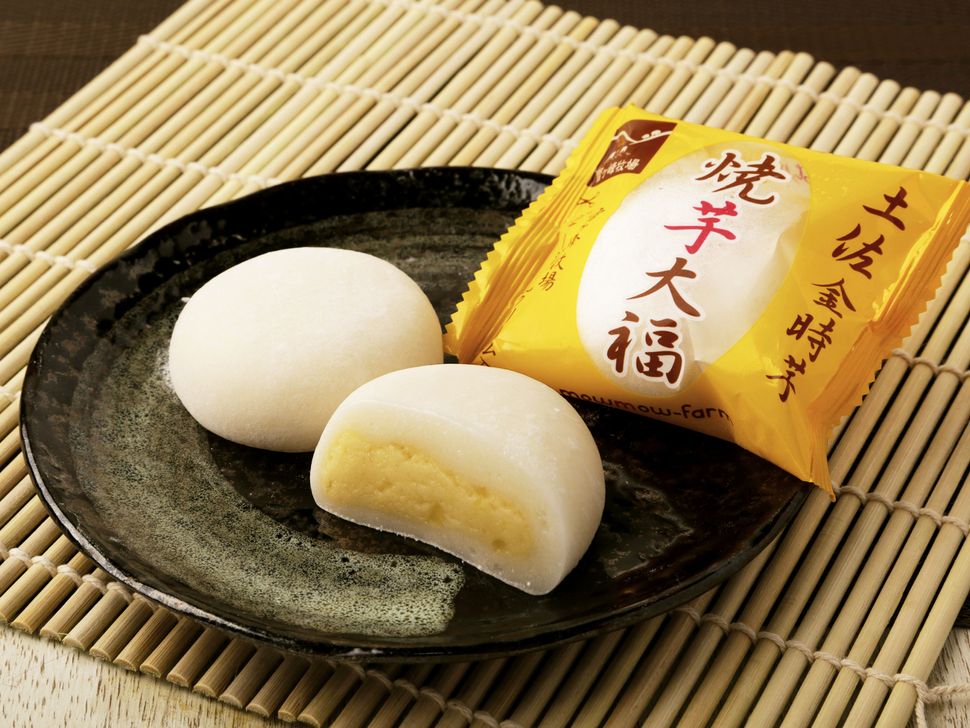 株式会社共同開発システム | 4015 高知県 スウィーツ 西山金時芋