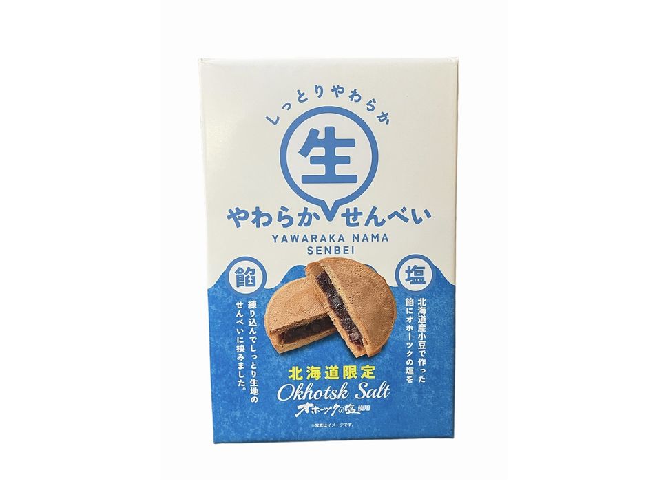 商品写真