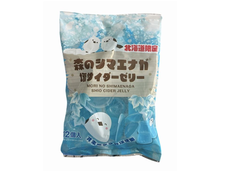 商品写真