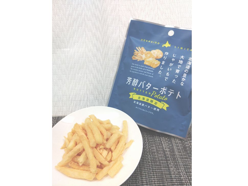 商品写真