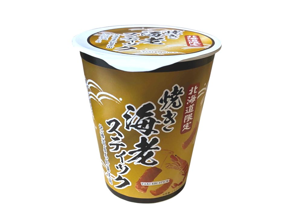 商品写真