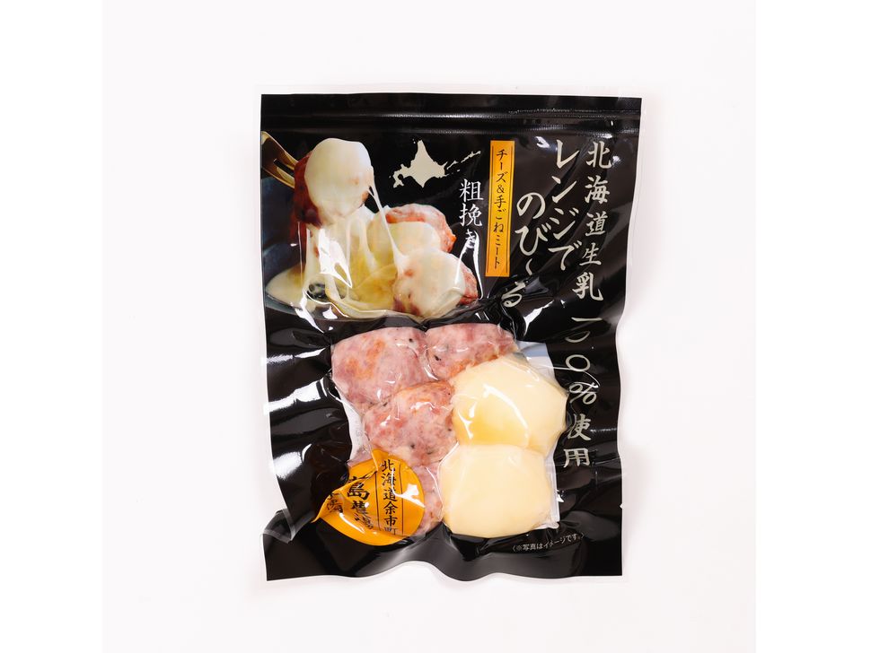 商品写真