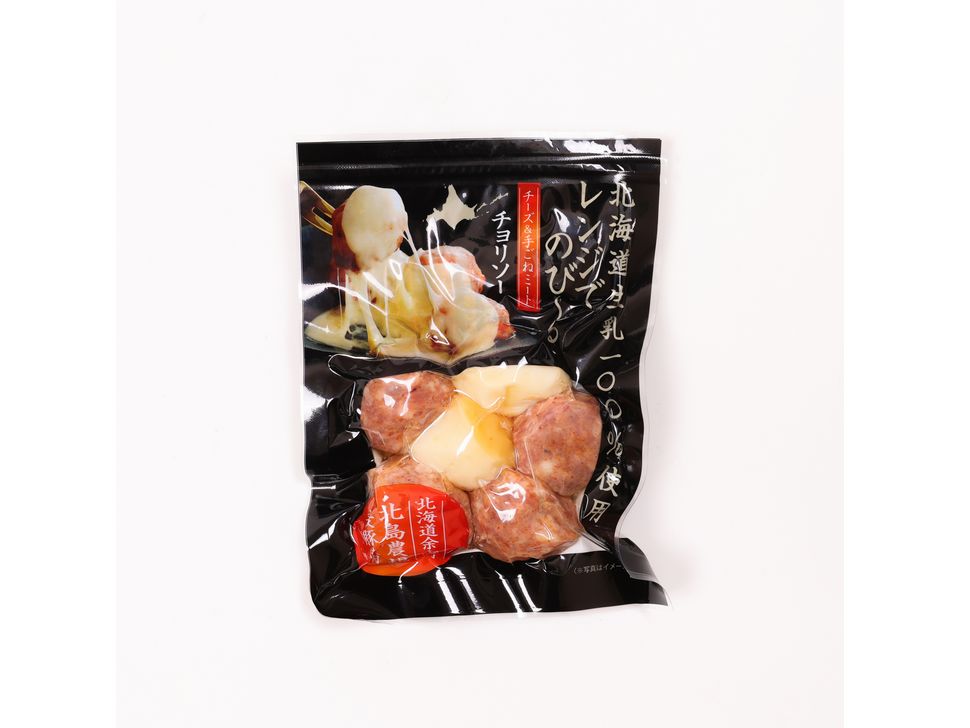 商品写真