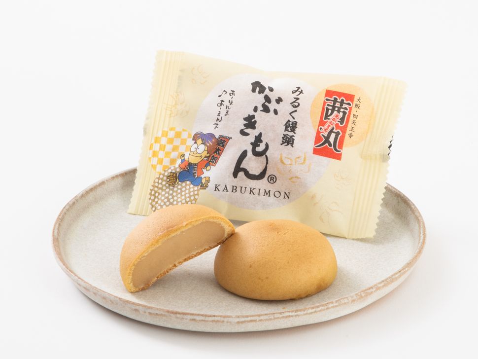 和菓子丸 83c53e_b7613ecc13864e2cb06d000
