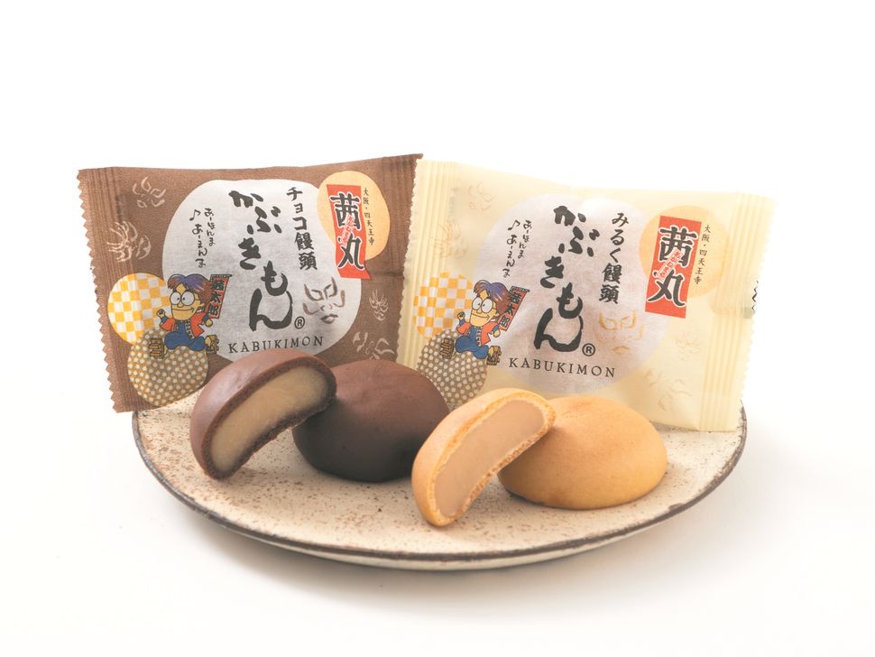 商品写真