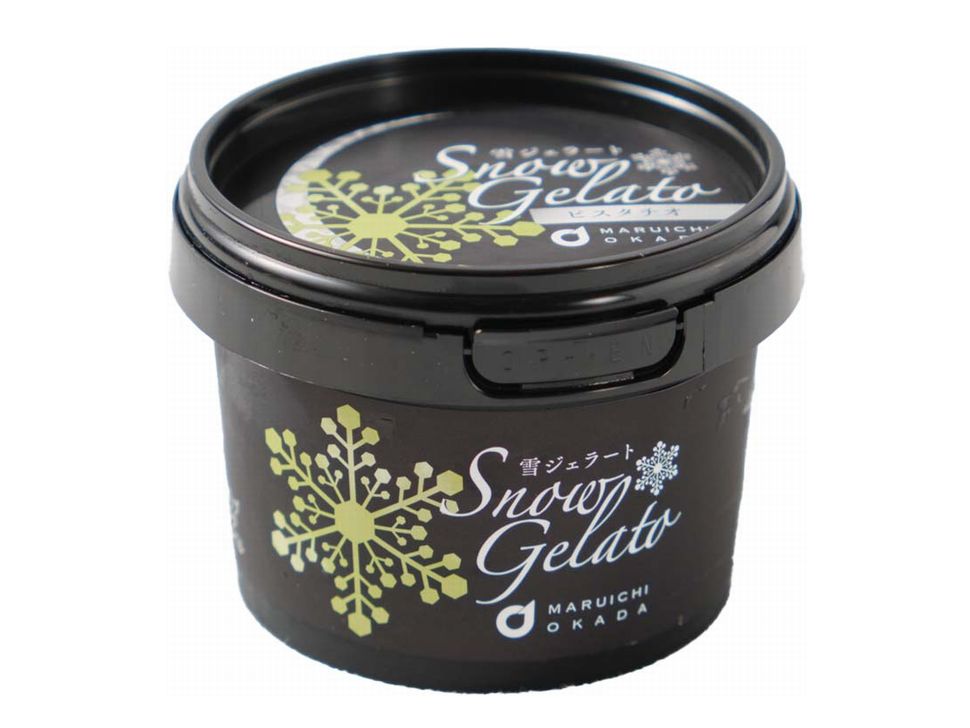 いっしー小松さん専用 楽天市場】尿器掛（角型） SCコーティング 1個 松吉医科器械 01-5195