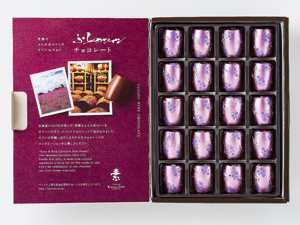 株式会社共同開発システム | 0449 札幌市 アイチフーズ 新ふらのワイン