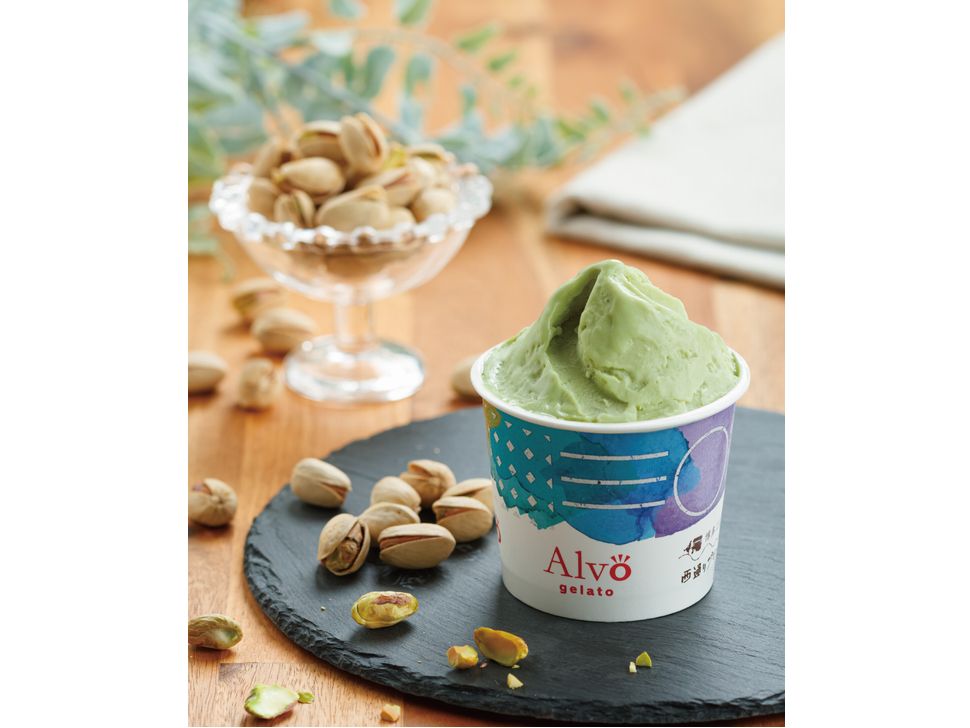 株式会社共同開発システム | 4087 福岡県 アルボ ピスタチオジェラート