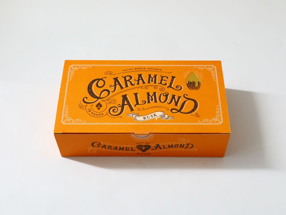 株式会社共同開発システム | 4519 愛知県 ハートブレッドアンティーク