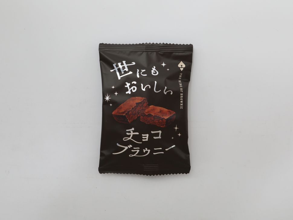 株式会社共同開発システム | 5433 愛知県 ハートブレッドアンティーク