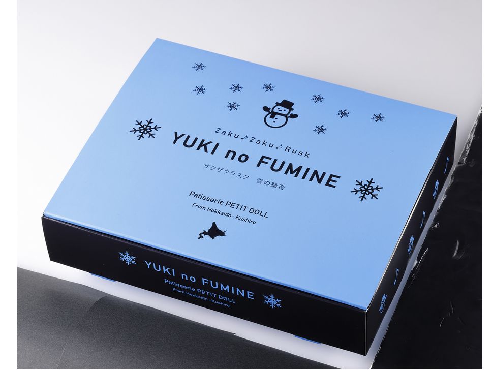 株式会社共同開発システム | 2300 釧路市 ぷちどーる 雪の踏音 12枚入 常温