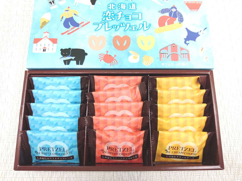 カルピス 初恋の味 プレート 1960年製 2枚セット カルピス 初恋の味 皿 1960年製 2枚セット