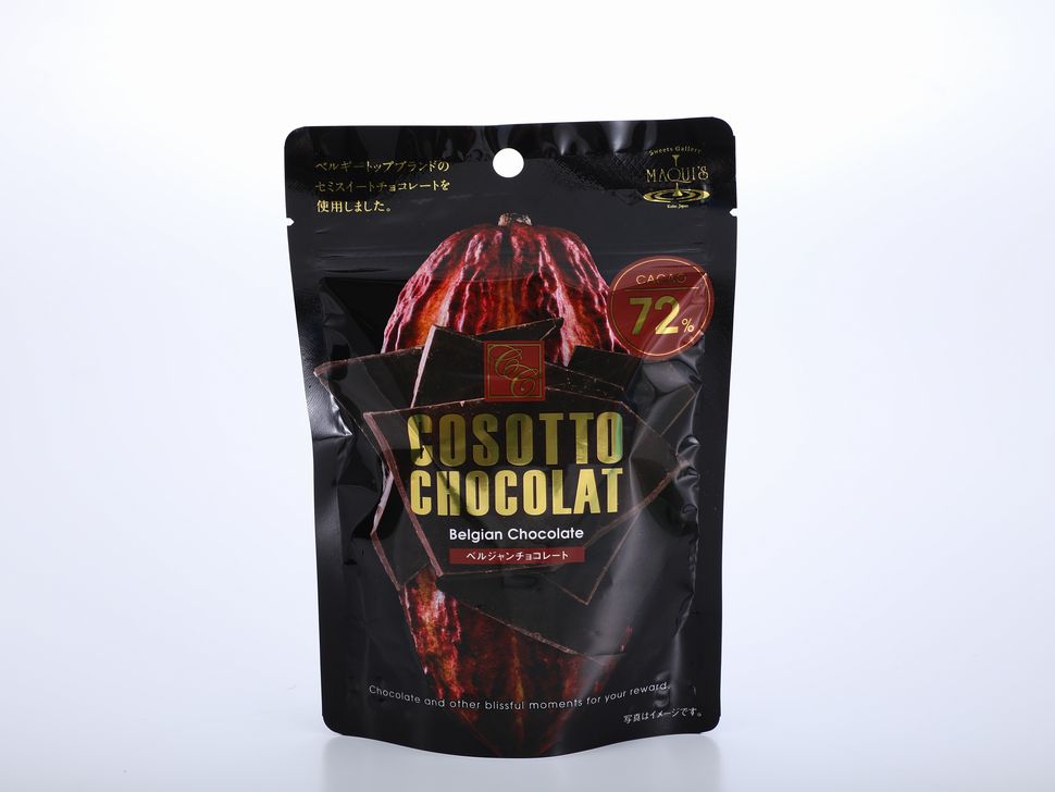 株式会社共同開発システム | 1995 兵庫県 マキィズ コソットショコラ