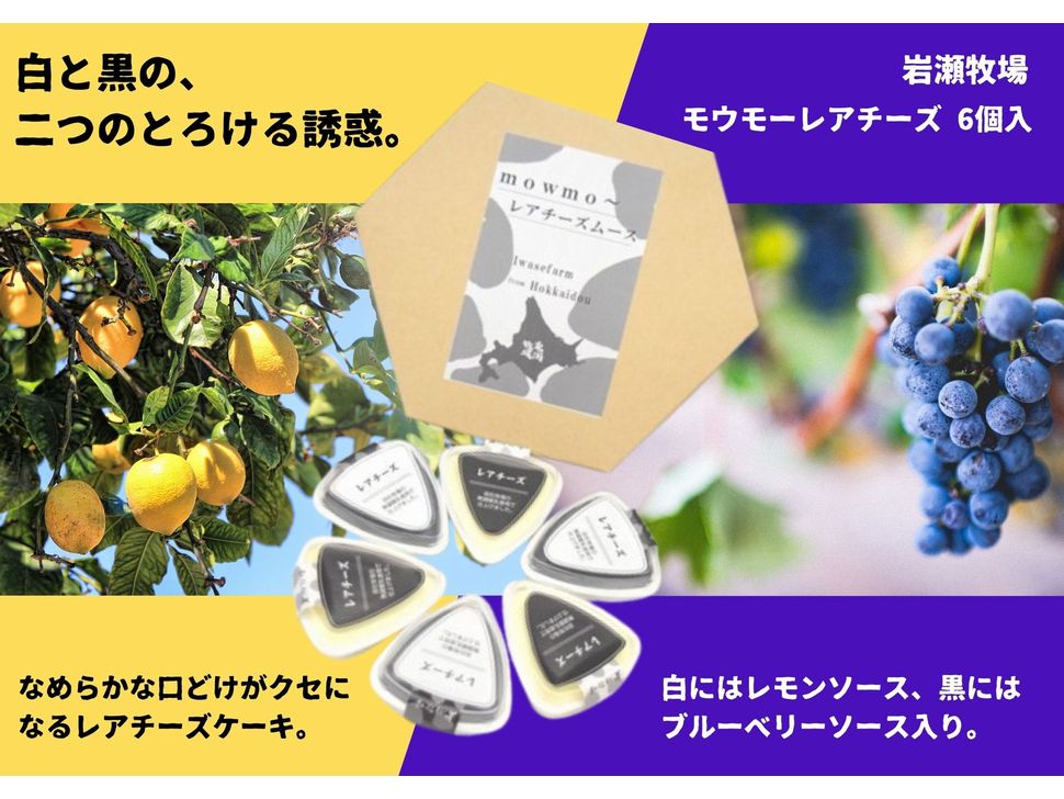 商品写真