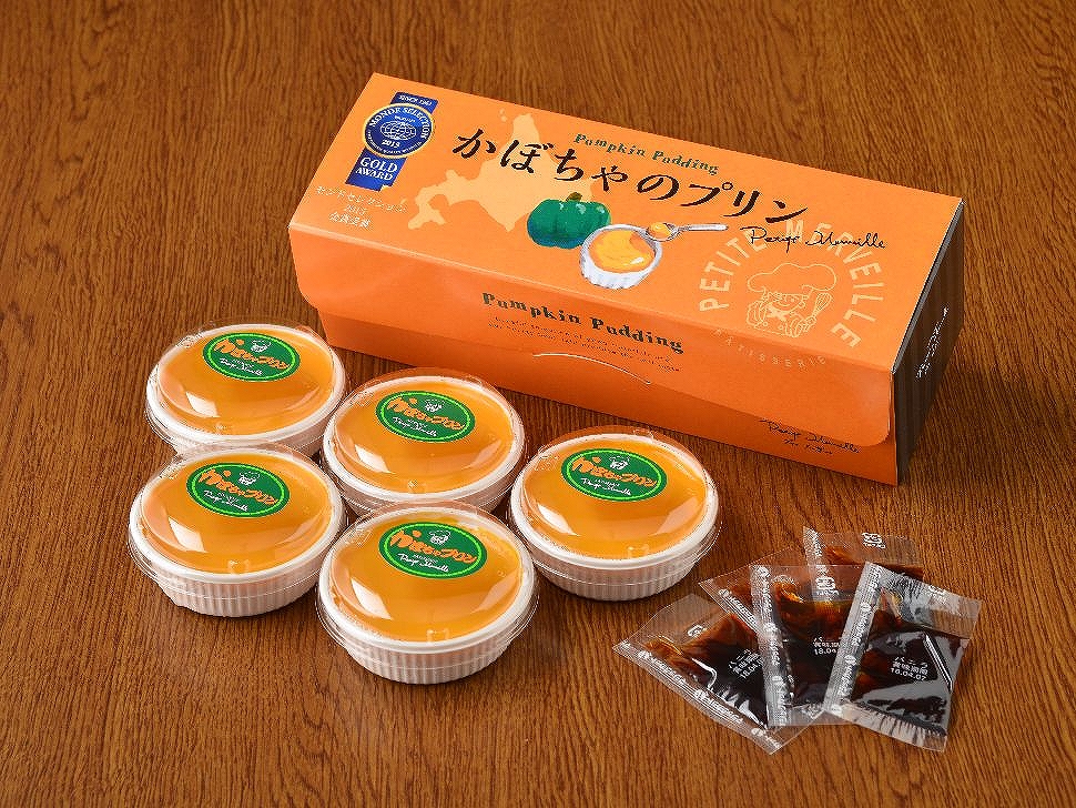 かぼちゃのブレッドプディング カラメルソース添え レシピ