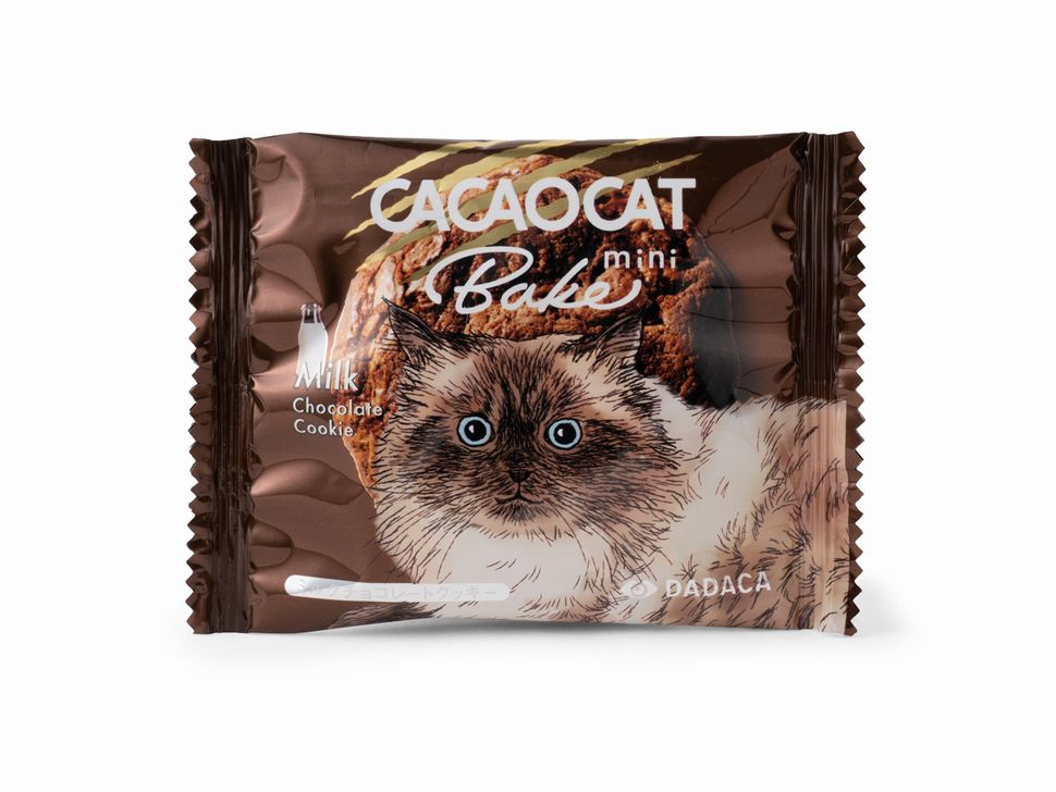 カカオ0512専用 NAGANOコスタリカ産カカオ70％ | Bean to bar chocolate NAGANO