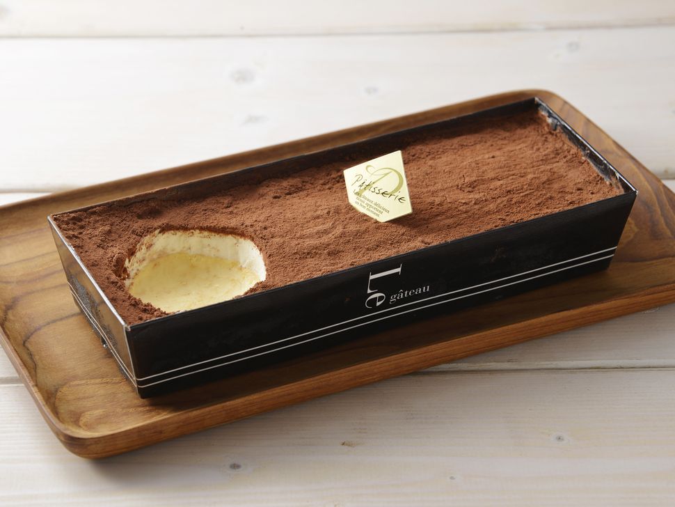 株式会社共同開発システム | 4917 江別市 ルカレン ショコラ