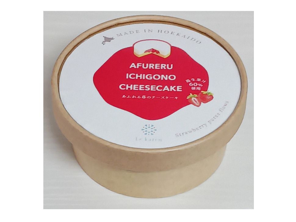 株式会社共同開発システム | 6003 江別市 ルカレン あふれる苺の