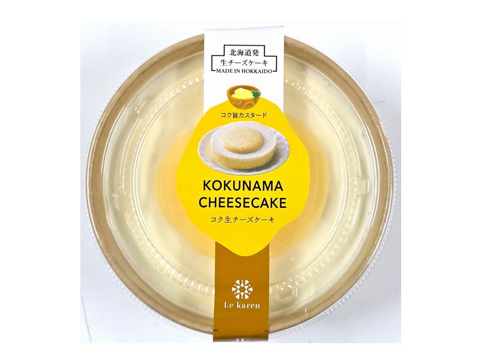 コク生チーズケーキB