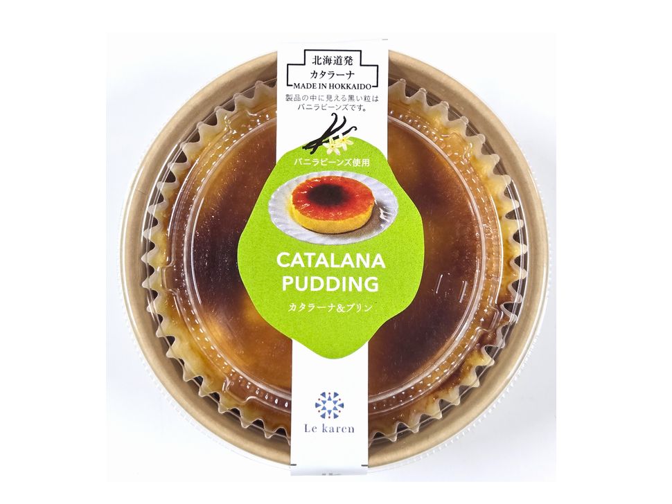 株式会社共同開発システム | 5587 江別市 ルカレン カタラーナ&プリン