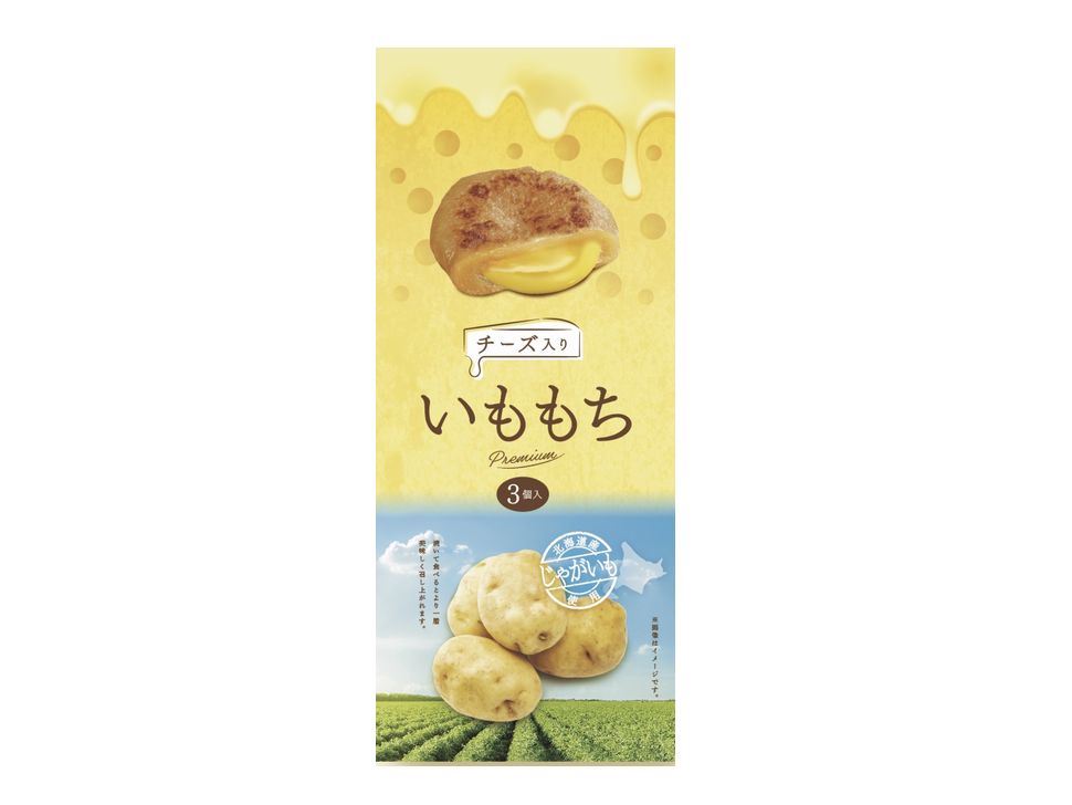 株式会社共同開発システム | 4791 札幌市 総菜開発 チーズ入りいももち