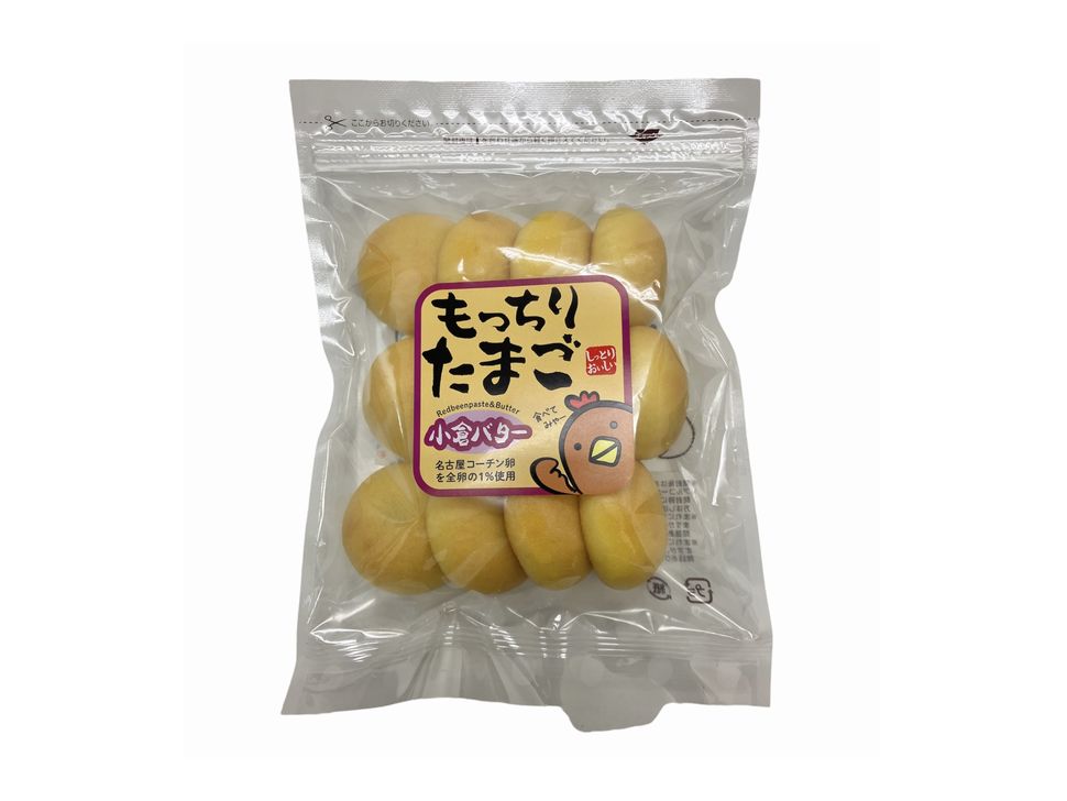 枝さんちのたまご 40個 (M～L40個) 産地直送 たまご 玉子 生卵