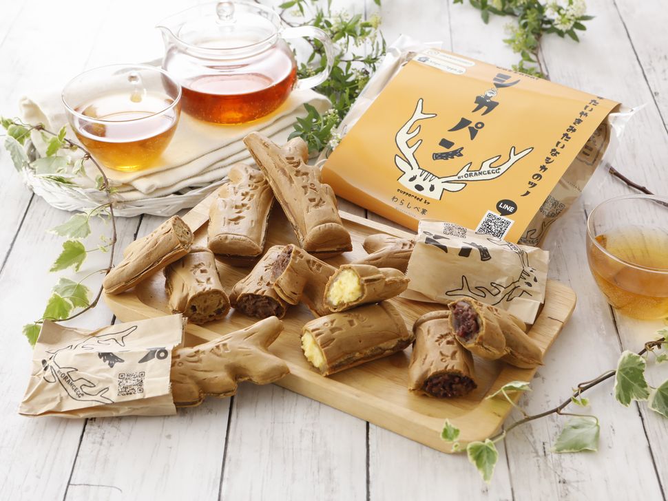 株式会社共同開発システム | 4200 稚内市 オレンジエッグ シカパン 4個