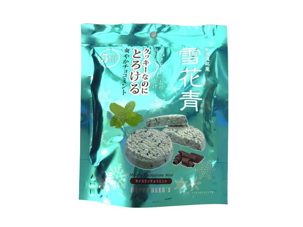 商品写真