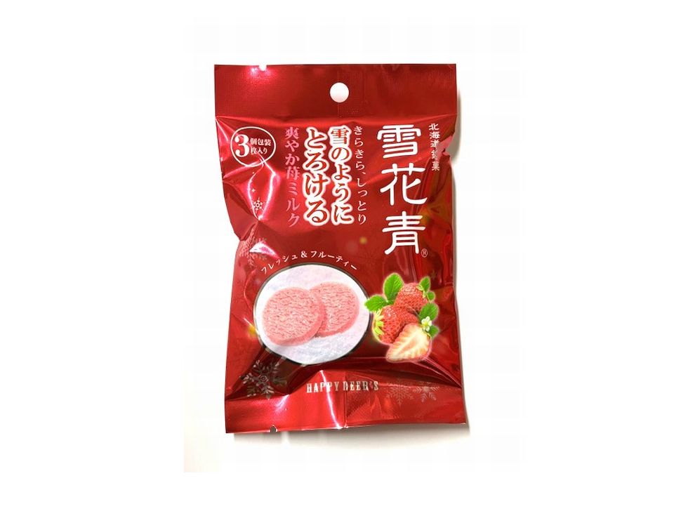 商品写真