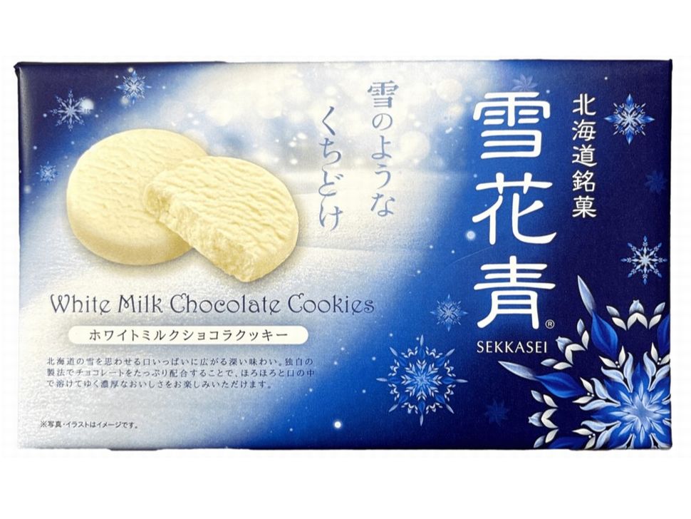 商品写真