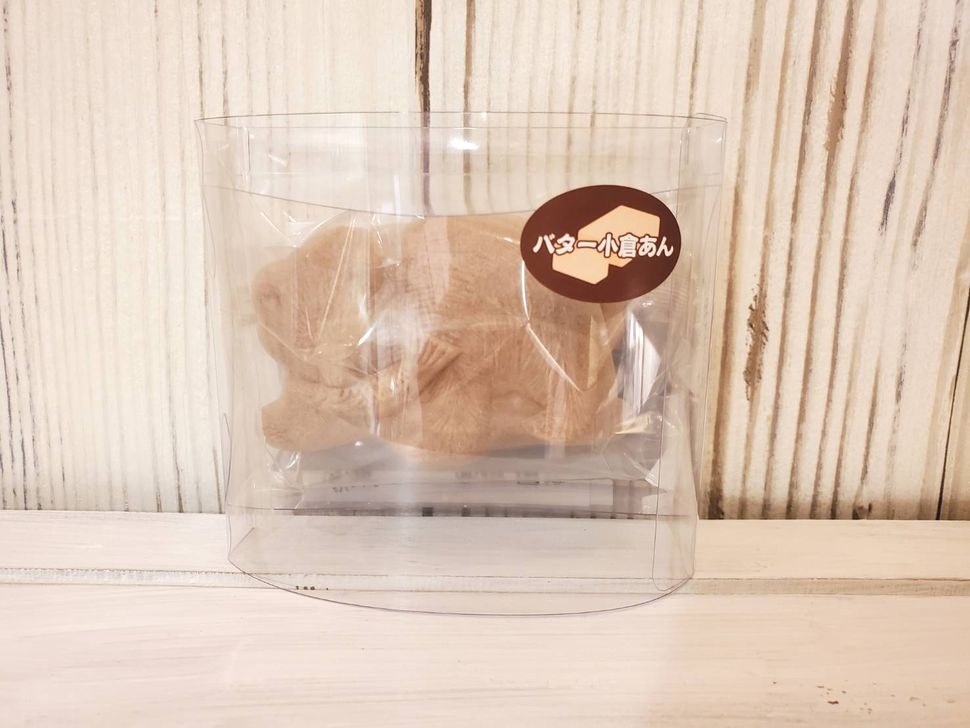 商品写真