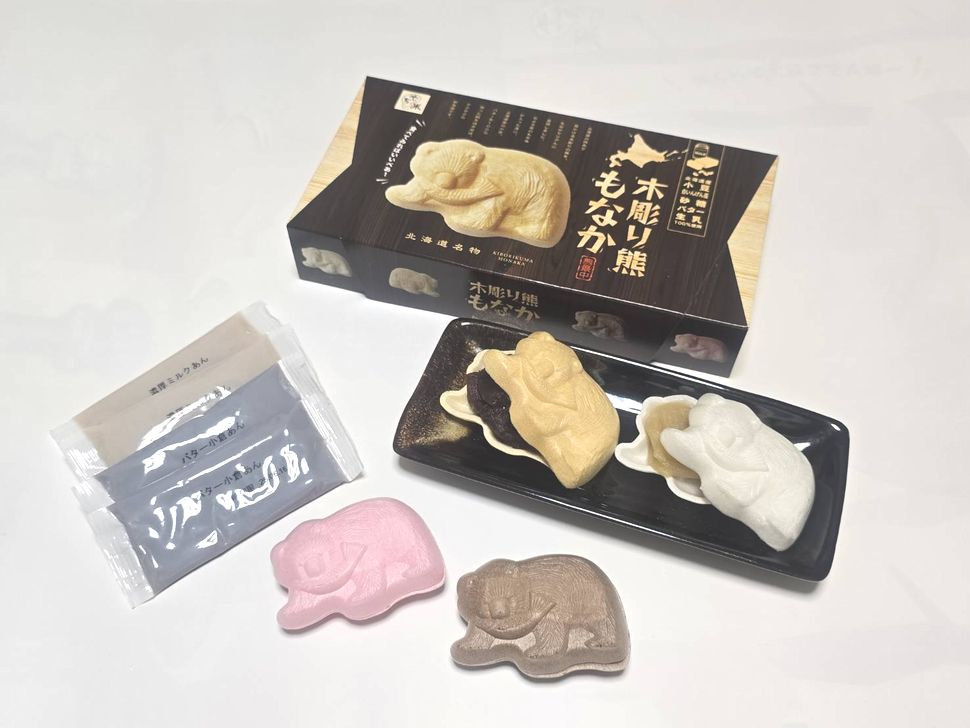 商品写真