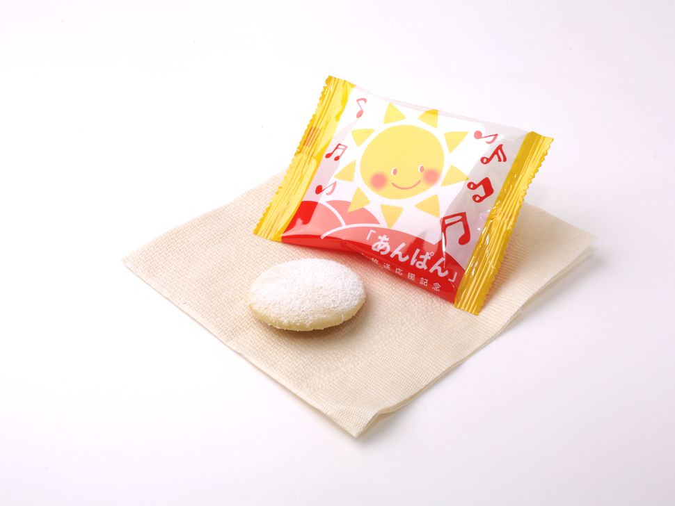 ※徐々に値下げ　グミボネロ　bonbonero グラボネロ ボンボネロ bonbonero グラインドロッヂ - メルカリ
