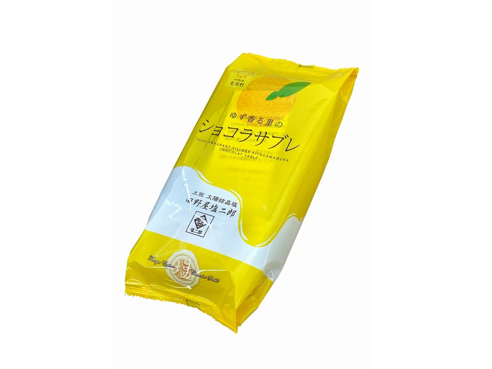 株式会社共同開発システム | 5597 高知県 スウィーツ ゆず香る里の