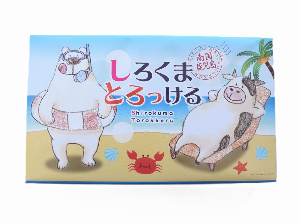 株式会社共同開発システム | 5077 鹿児島県 鹿児島ユタカ しろくまとろ