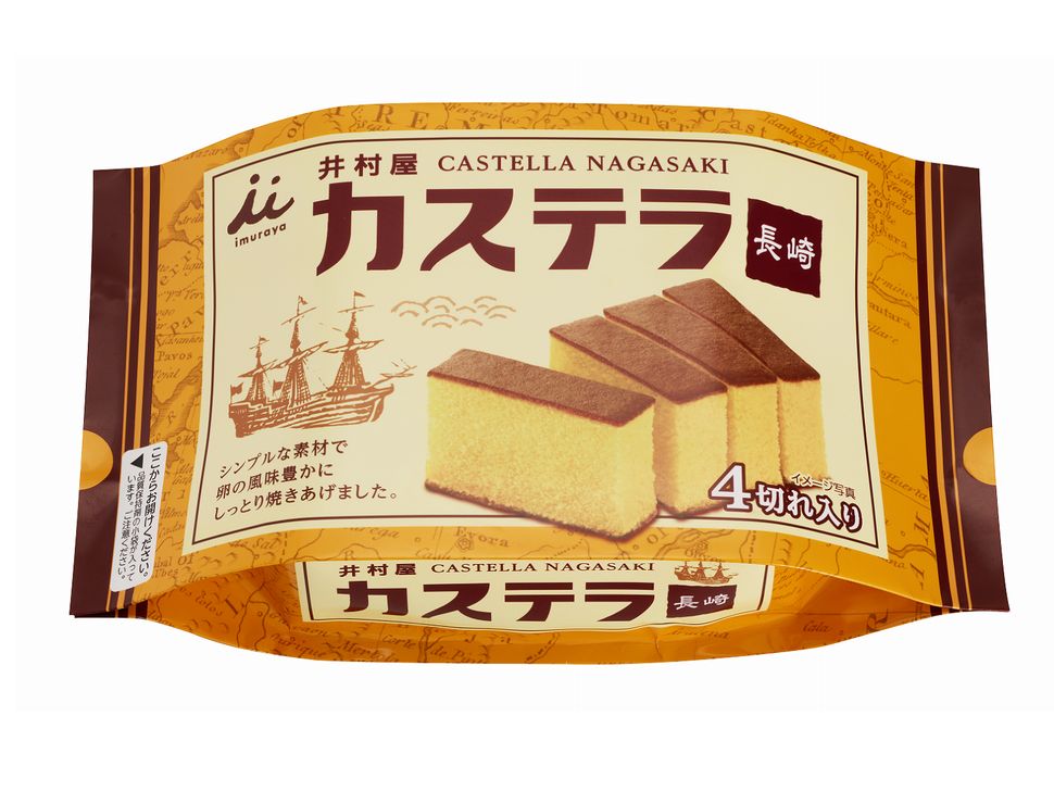 株式会社共同開発システム | 4657 三重県 井村屋 カステラ長崎 4切入 常温