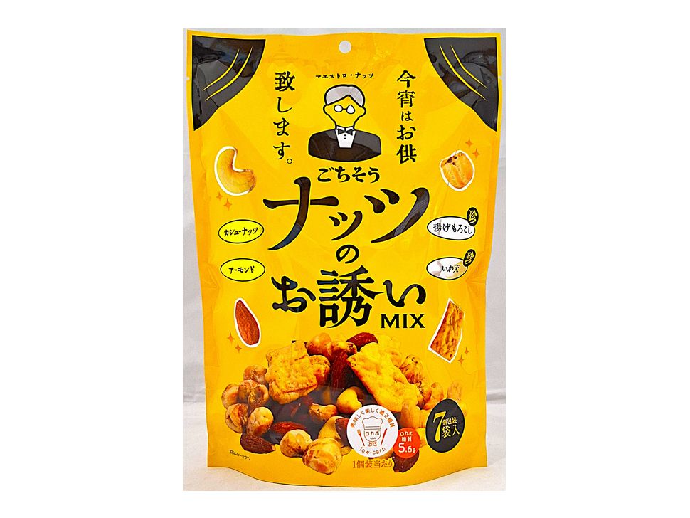 商品写真