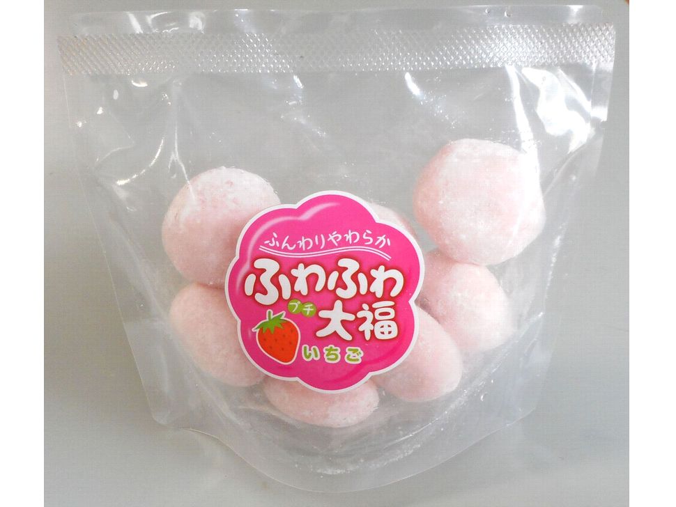 商品写真
