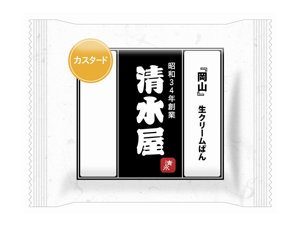 株式会社共同開発システム | 5036 岡山県 清水屋 生クリームパン