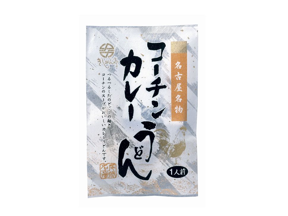 商品写真