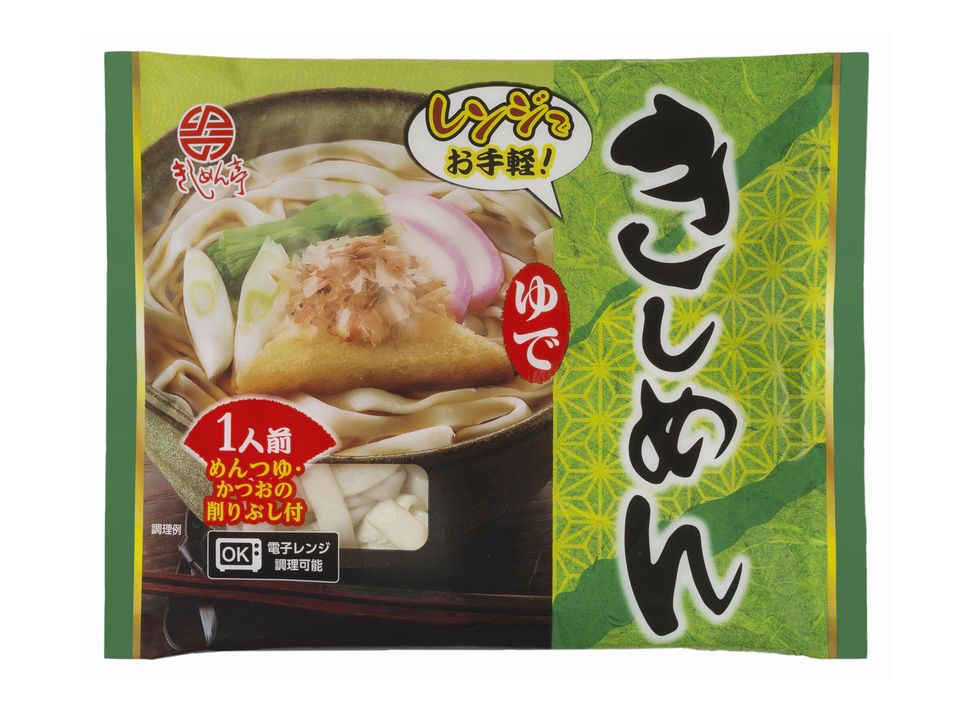 商品写真