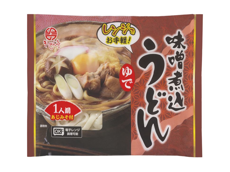 商品写真