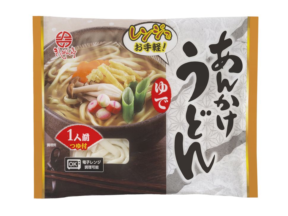 商品写真