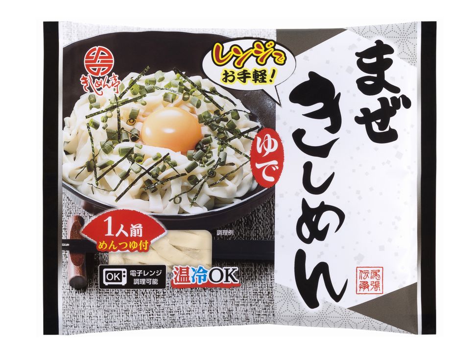商品写真