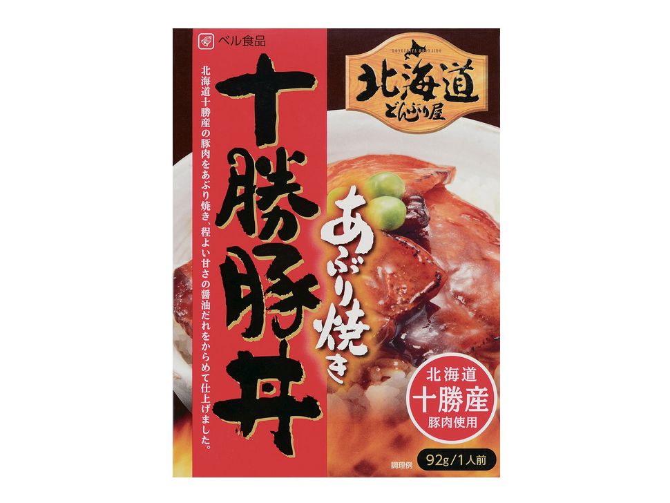 蔵品 舎得 (ぞうひん しゃとく) 10年 52度 500m