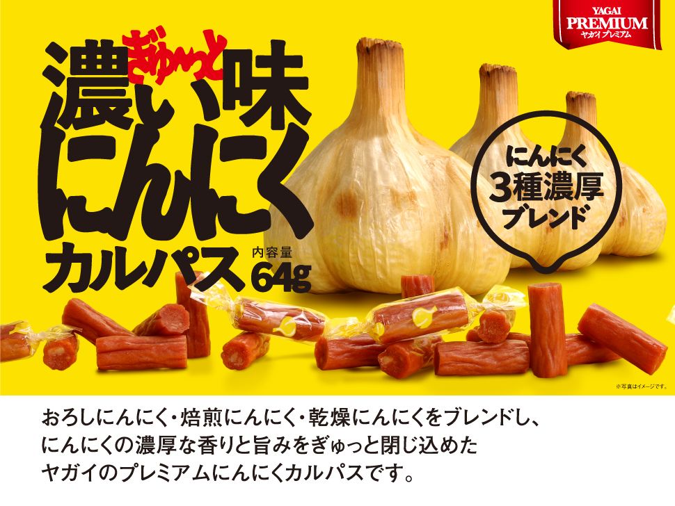 楽天市場】＼【徳用】90日分まとめ買い半額！／30日分1,166円×3