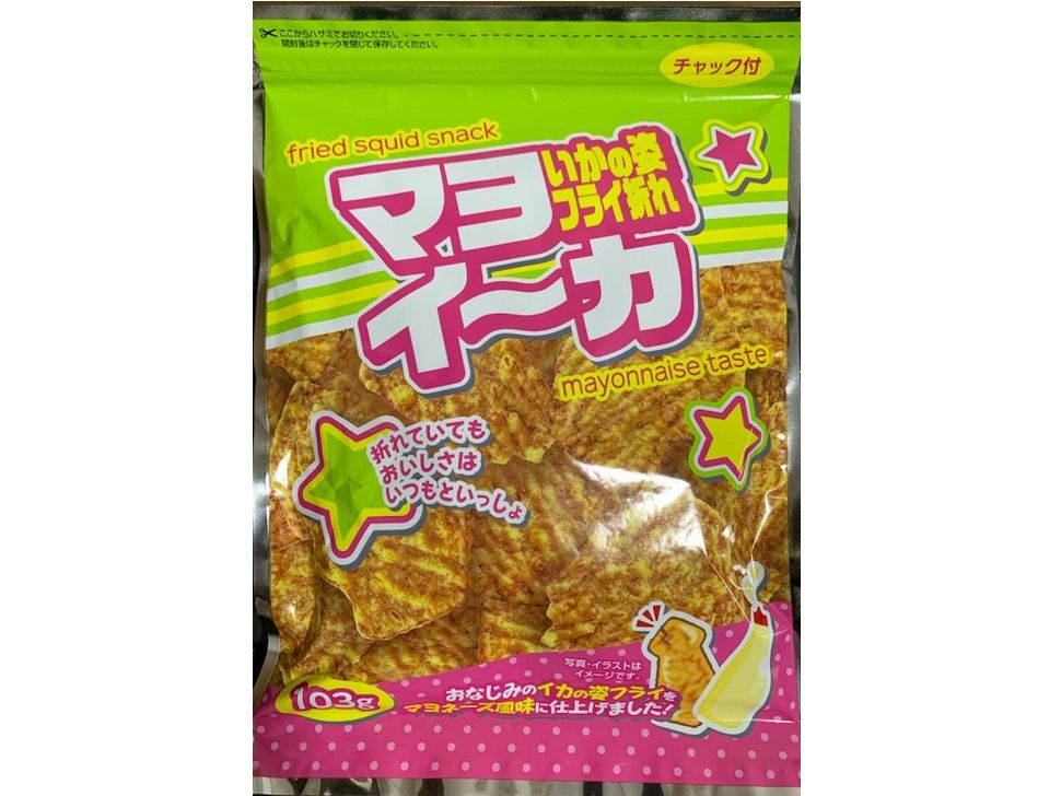 株式会社共同開発システム | 4397 広島県 共同食品工業 株式会社共同開発システム | 4397 広島県 共同食品工業