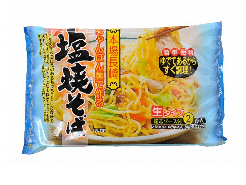 株式会社共同開発システム | 5919 長崎県 狩野ジャパン 新塩焼そば 2食