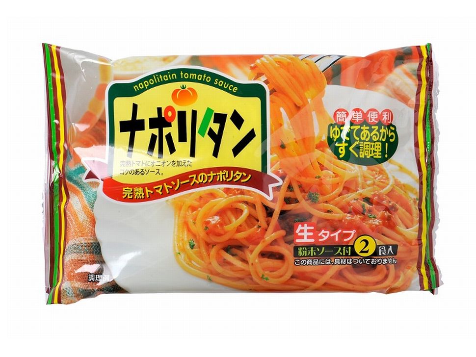 株式会社共同開発システム | 5920 長崎県 狩野ジャパン 新ナポリタン 2