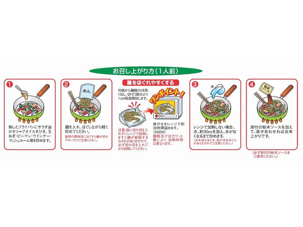 Nene様 リクエスト 4点 まとめ商品 10%割 かの様 リクエスト 3点 Nene様 リクエスト 4点 まとめ商品 10%割 かの様 リクエスト 3点